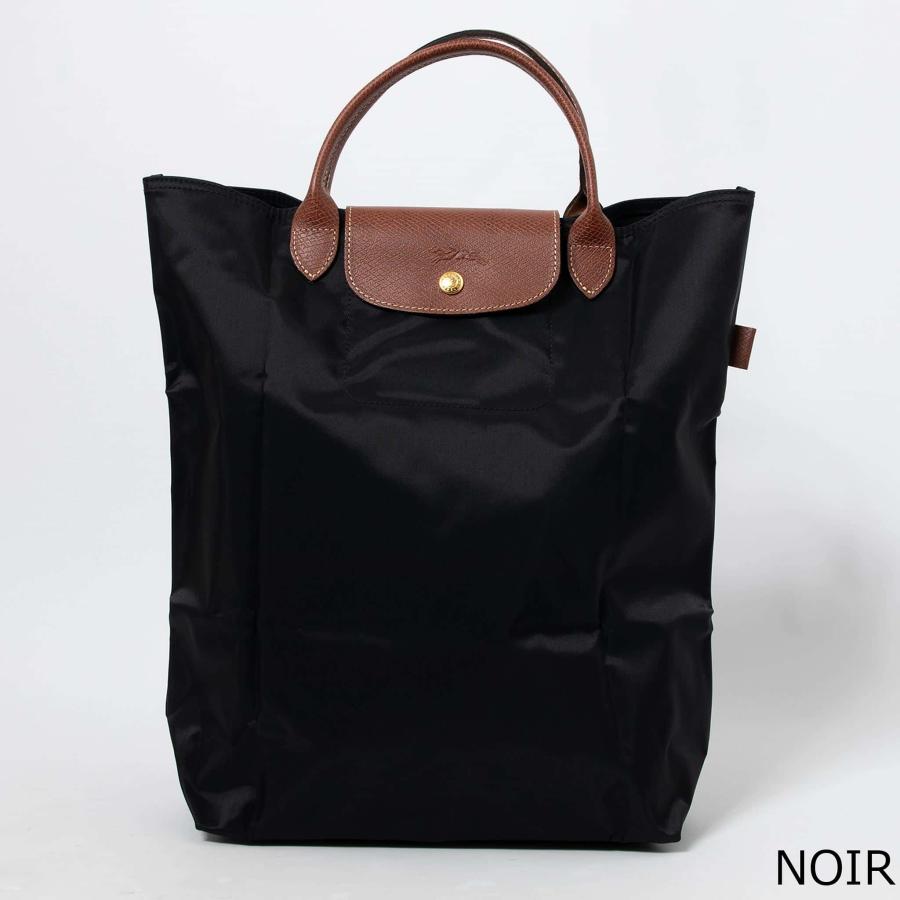 LONGCHAMP（ロンシャン） バッグ トートバッグ LE PLIAGE ORIGINAL 