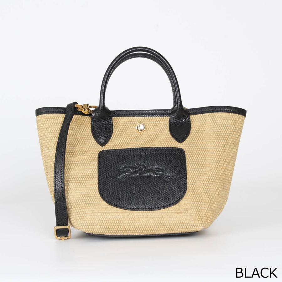 LONGCHAMP（ロンシャン） バッグ 2WAYトートバッグ LE PLIAGE
