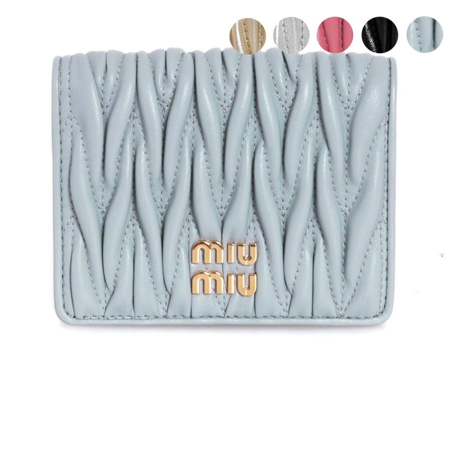 miu ミュウミュウ MIU 財布 レディース 二つ折り財布 MATELASSE miu ミュウミュウ MIU 財布 レディース 二つ折り財布 MATELASSE