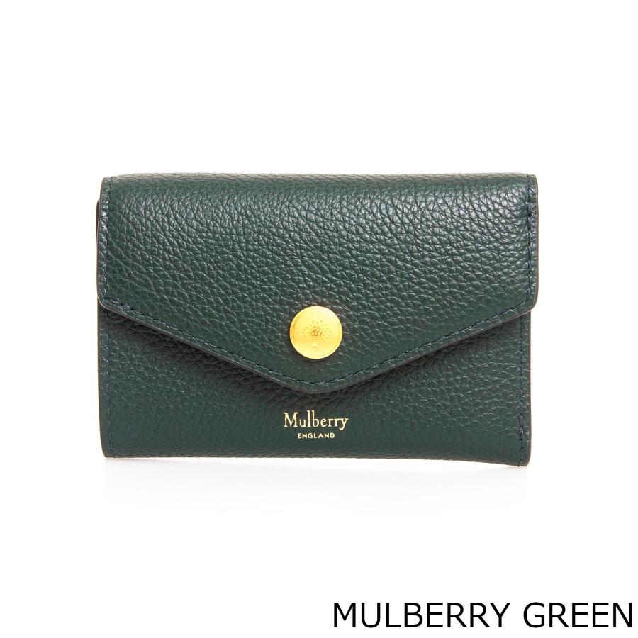 マルベリー MULBERRY 財布 レディース 三つ折り財布 FOLDED MULTI-CARD WALLET RL6447 205｜chgardens｜02