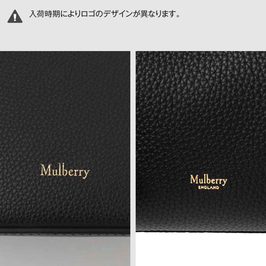 Mulberry（マルベリー） 財布 三つ折り財布 CONTINENTAL TRIFOLD