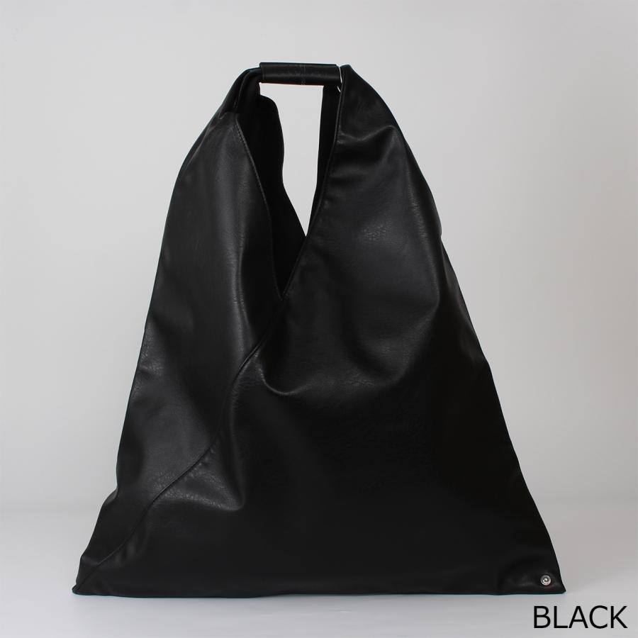 ＭＭ６　マルジェラ　　黒レザーバック　ジャパニーズトートバッグ MM6 エムエム6 メゾンマルジェラ MAISON MARGIELA バッグ トートバッグ