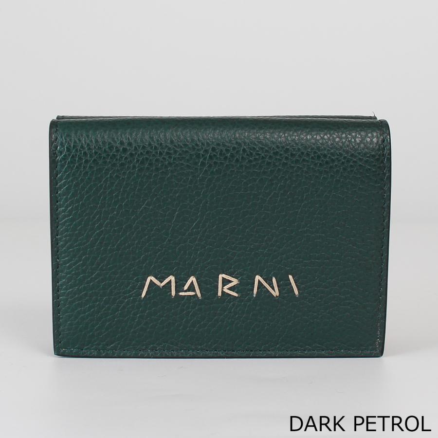 ○★新品未使用　MARNI (マルニ)　三つ折り財布　グリーン×グレー×ブラウン ○☆新品未使用 MARNI (マルニ) 三つ折り財布 グリーン×グレー
