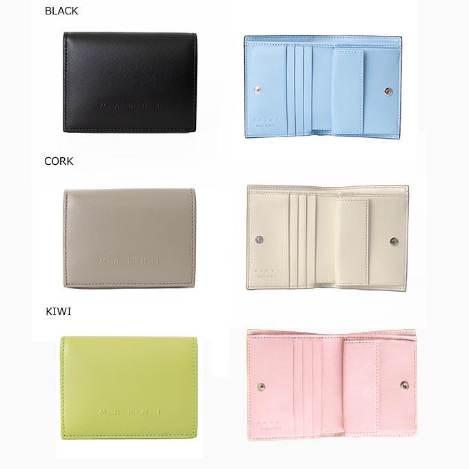 MARNI マルニ 財布 レディース 二つ折り財布 RAISED LOGO BIFOLD MARNI マルニ 財布 レディース 二つ折り財布 RAISED LOGO BIFOLD