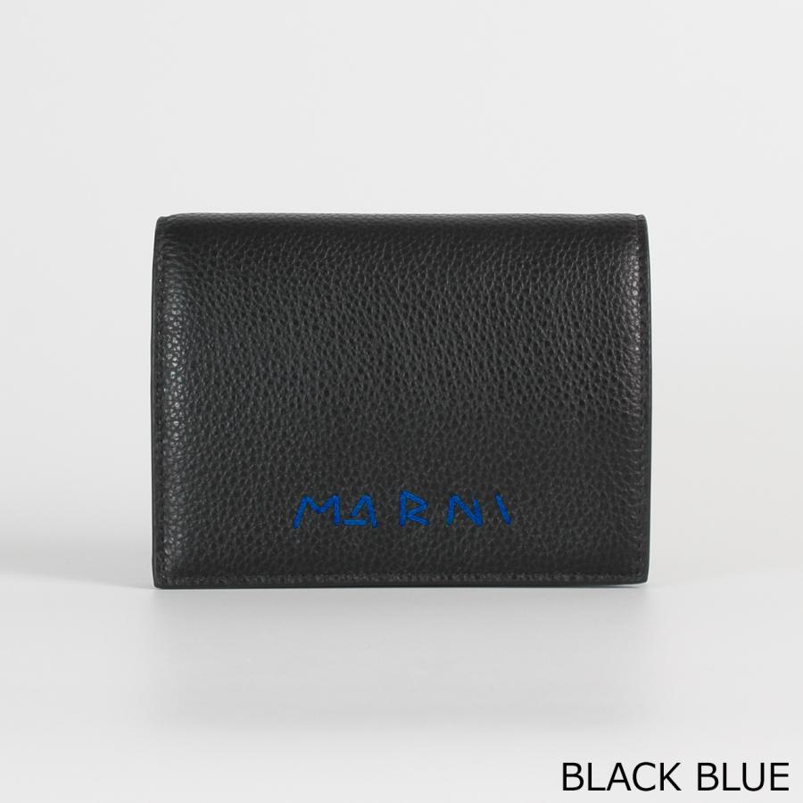 【美品】マルニ MARNI 2つ折り 財布 マルニメンディング ブラック MARNI（マルニ） 財布 二つ折り財布（小銭入れ付き） MENDING