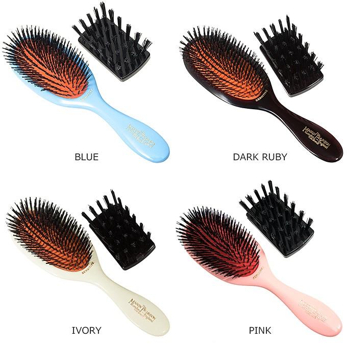 MASON PEARSON メイソンピアソン ヘアブラシ SENSITIVE BRISTLE