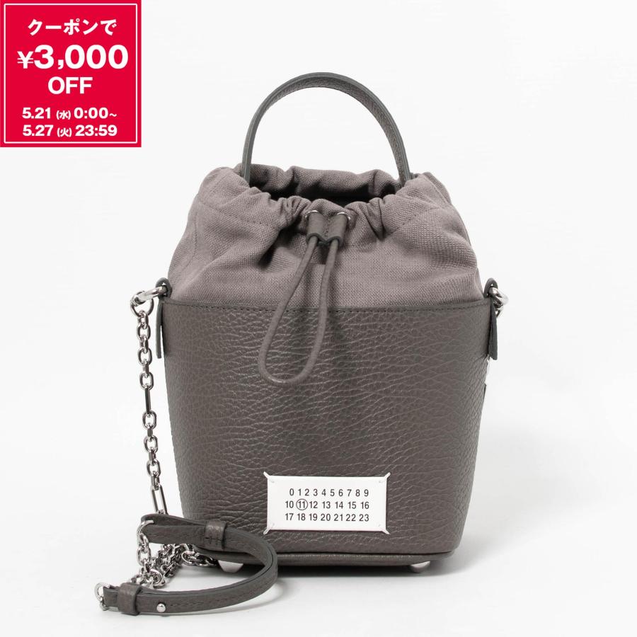 Maison Margiela メゾンマルジェラ MAISON MARGIELA バッグ 2WAY Maison Margiela メゾンマルジェラ MAISON MARGIELA バッグ 2WAY