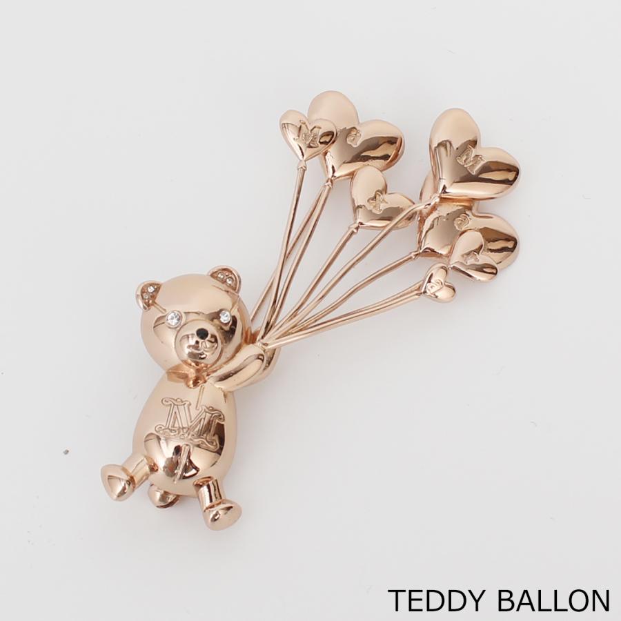 Max Mara（マックスマーラ） ブローチ ACCESSORI SHINY シャイニー