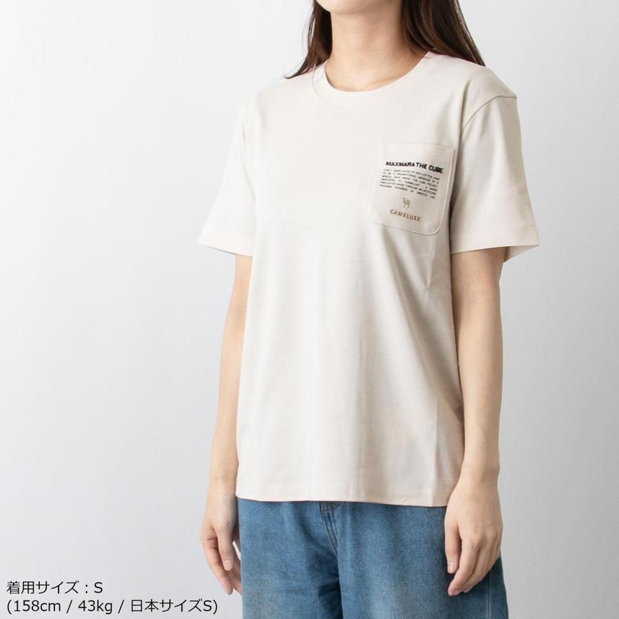 Max Mara マックスマーラ S MAX MARA レディース 半袖Tシャツ SAX T 