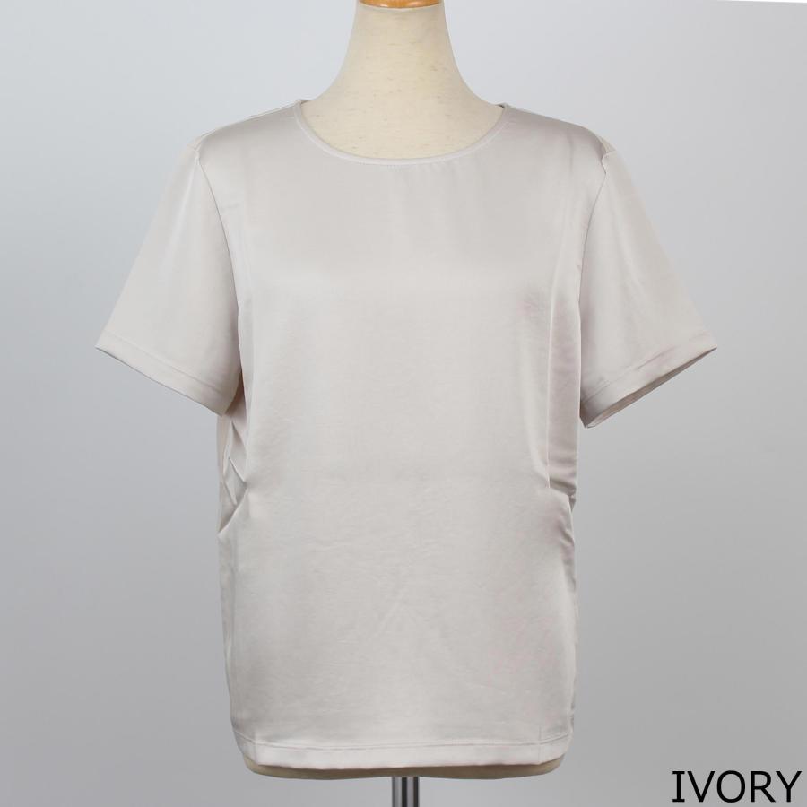 Max Mara（マックスマーラ） ウィークエンド WEEKEND MAX MARA 半袖