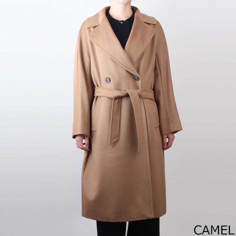 Max Mara（マックスマーラ） ウィークエンド WEEKEND MAX MARA コート