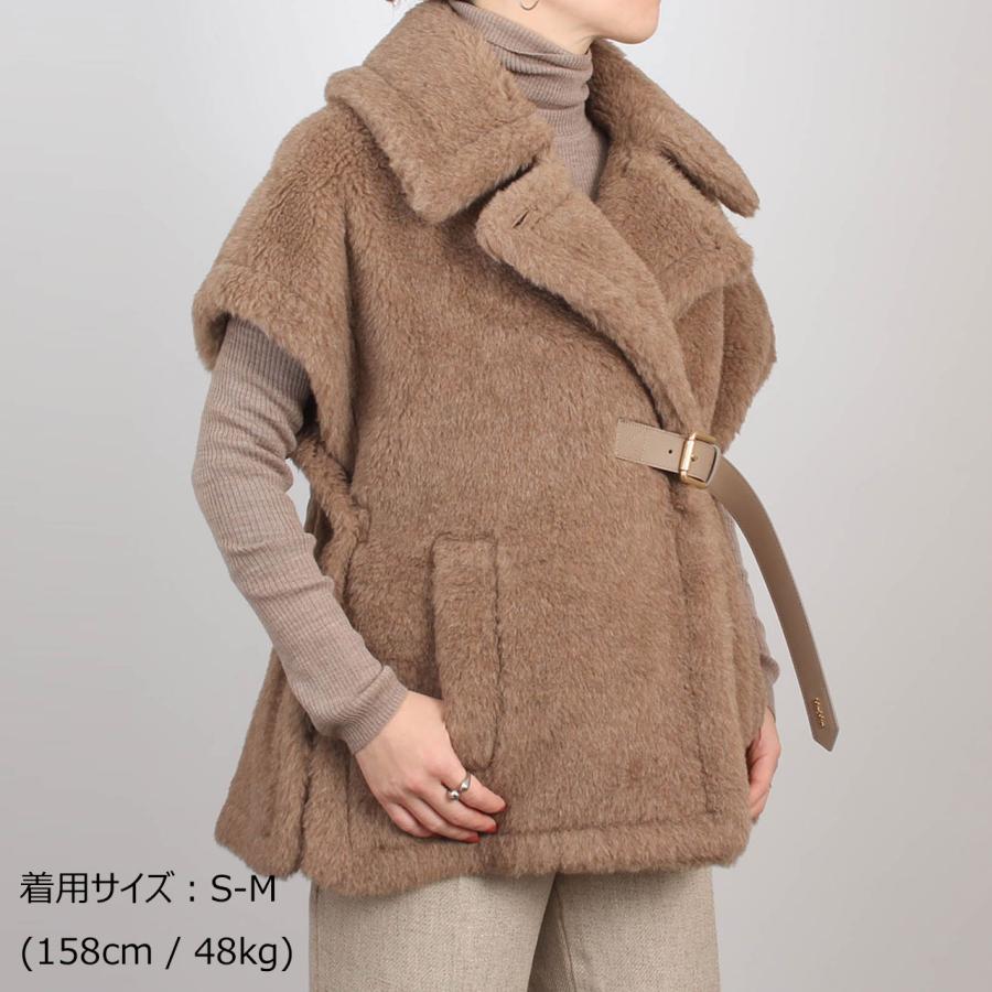 Max Mara（マックスマーラ） MAX MARA ACCESSORI ケープ NEWABAVO4