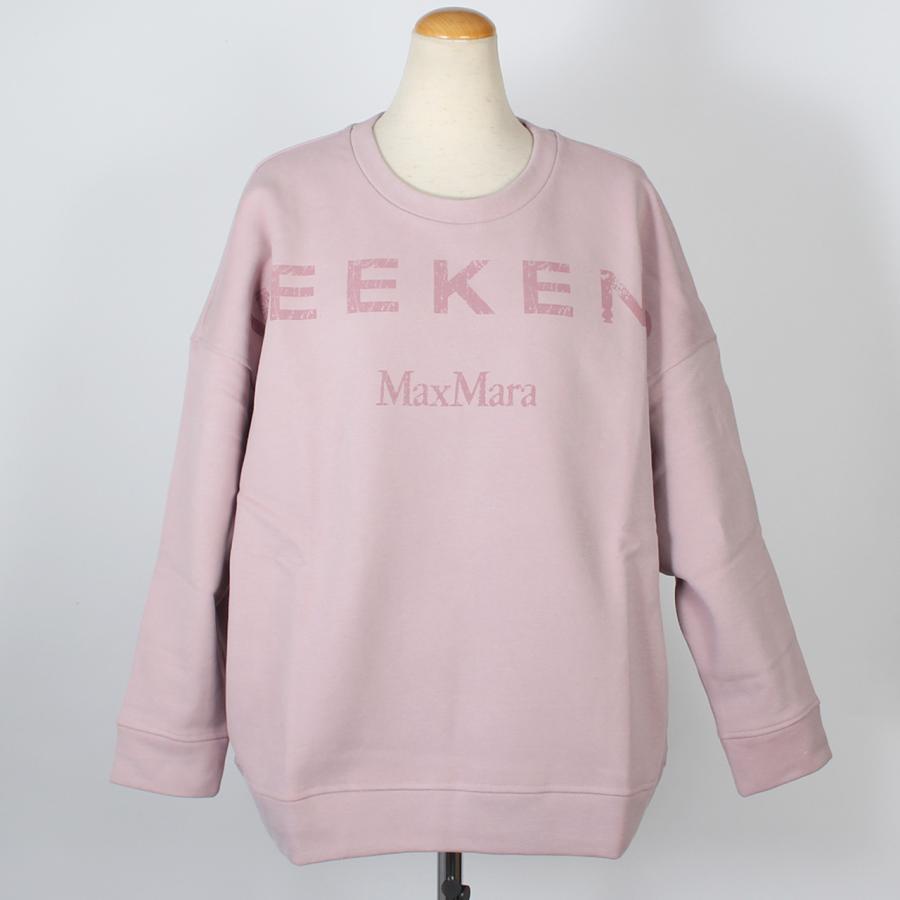 美品　WEEKEND Max Mara テディ　スウェット WEEKEND MAXMARA○[ラッラ] オーガニック スウェットシャツ (Weekend