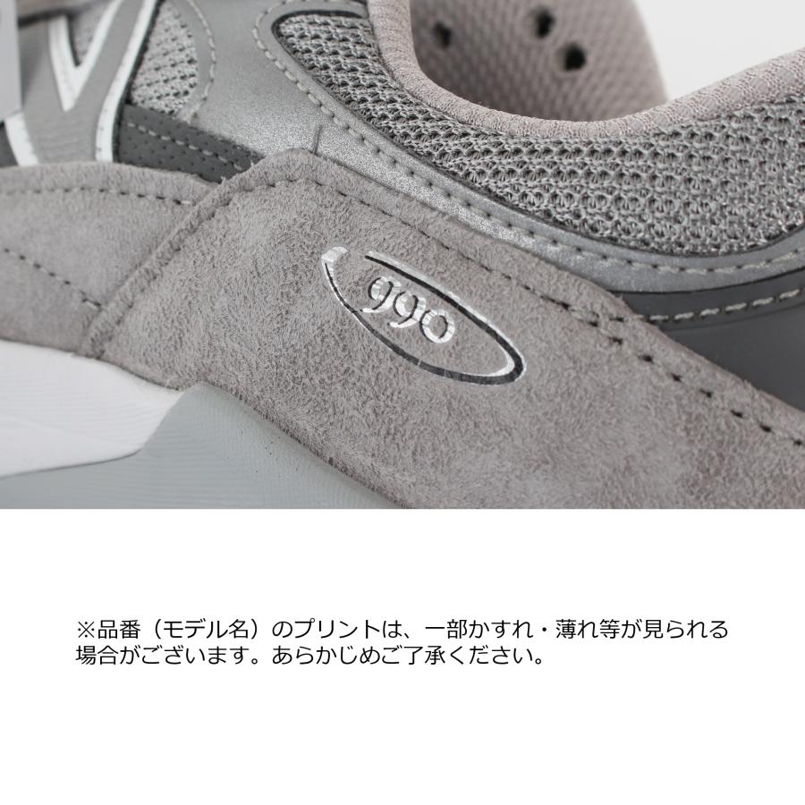 New Balance（ニューバランス） メンズ スニーカー MADE IN USA 990 V6