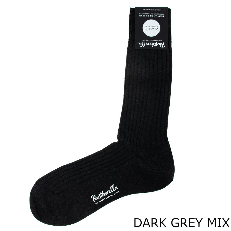 Pantherella（パンセレラ） ソックス 靴下 DANVERS コットンビジネス