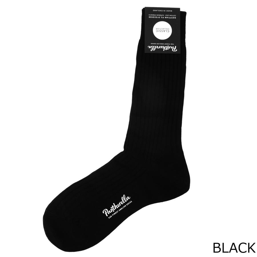 Pantherella（パンセレラ） ソックス 靴下 DANVERS コットンビジネス