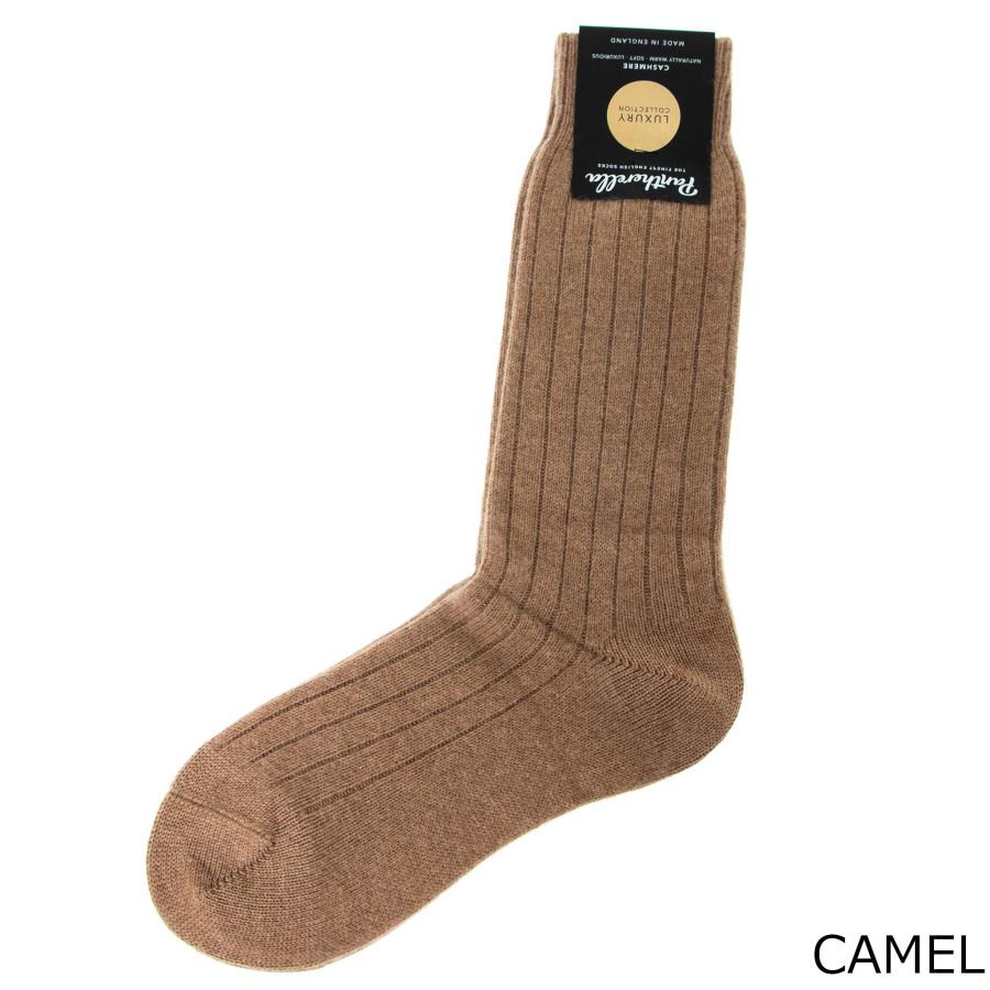 Pantherella パンセレラ PANTHERELLA ソックス 靴下 WADDINGTON