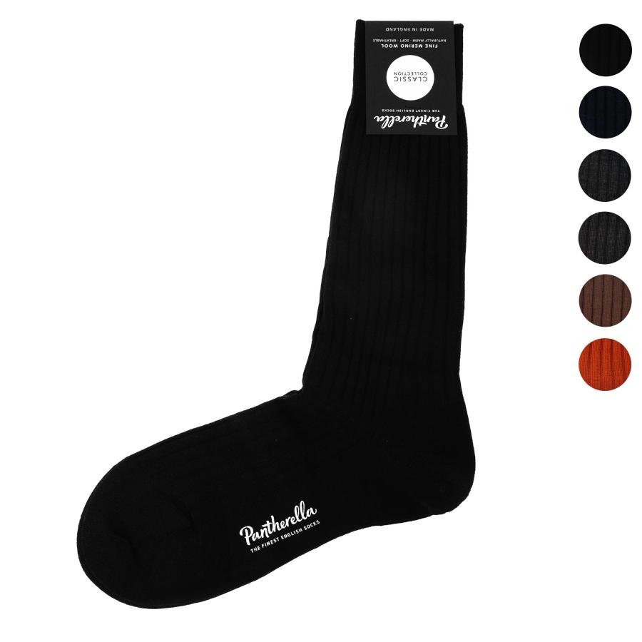 Pantherella（パンセレラ） ソックス 靴下 LABURNUM 5×3リブ ウール