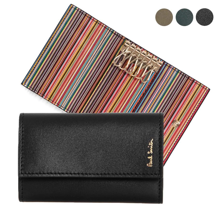 Paul Smith（ポール・スミス） メンズ キーケース MENS WALLET KEYCASE
