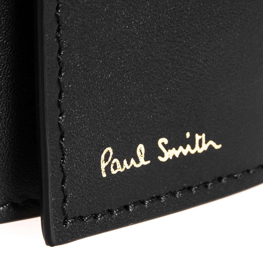 Paul Smith（ポール・スミス） メンズ キーケース MENS WALLET KEYCASE