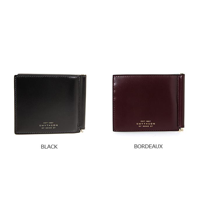スマイソン Smythson 財布 メンズ 二つ折り財布 マネークリップ Madison Money Clip Wallet 全2色 Smt Slg0027 Chelseagardensuk 通販 Yahoo ショッピング