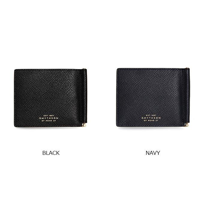 メンズファッション 財布、帽子、ファッション小物 スマイソン SMYTHSON 財布 メンズ 二つ折り財布（マネークリップ 