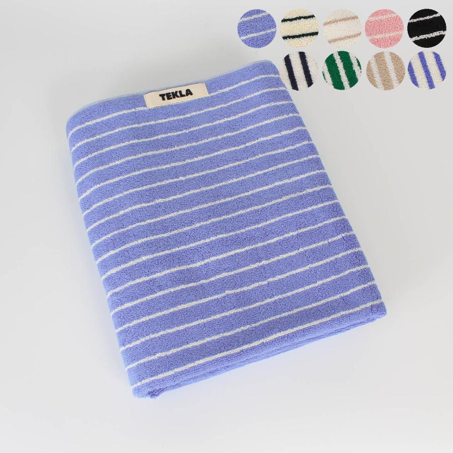 テクラ TEKLA バスタオル PIN STRIPES ORGANIC TERRY TOWEL BATH ROWEL