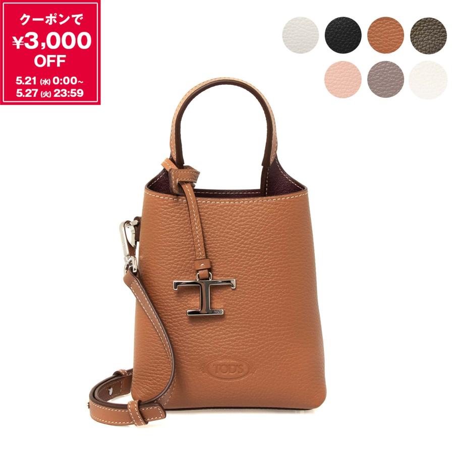 TOD'S トッズ バッグ 2WAYハンド/ショルダーバッグ APA MICRO TOD'S トッズ バッグ 2WAYハンド/ショルダーバッグ APA MICRO
