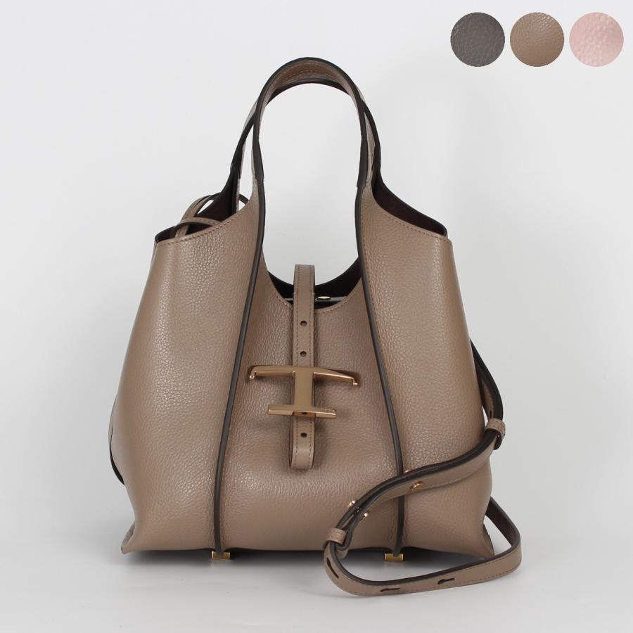 美品 トッズ TOD'S ハンドバッグ ショルダーバッグ 2WAY TOD'S（トッズ） バッグ 2WAYハンド/ショルダーバッグ T TIMELESS