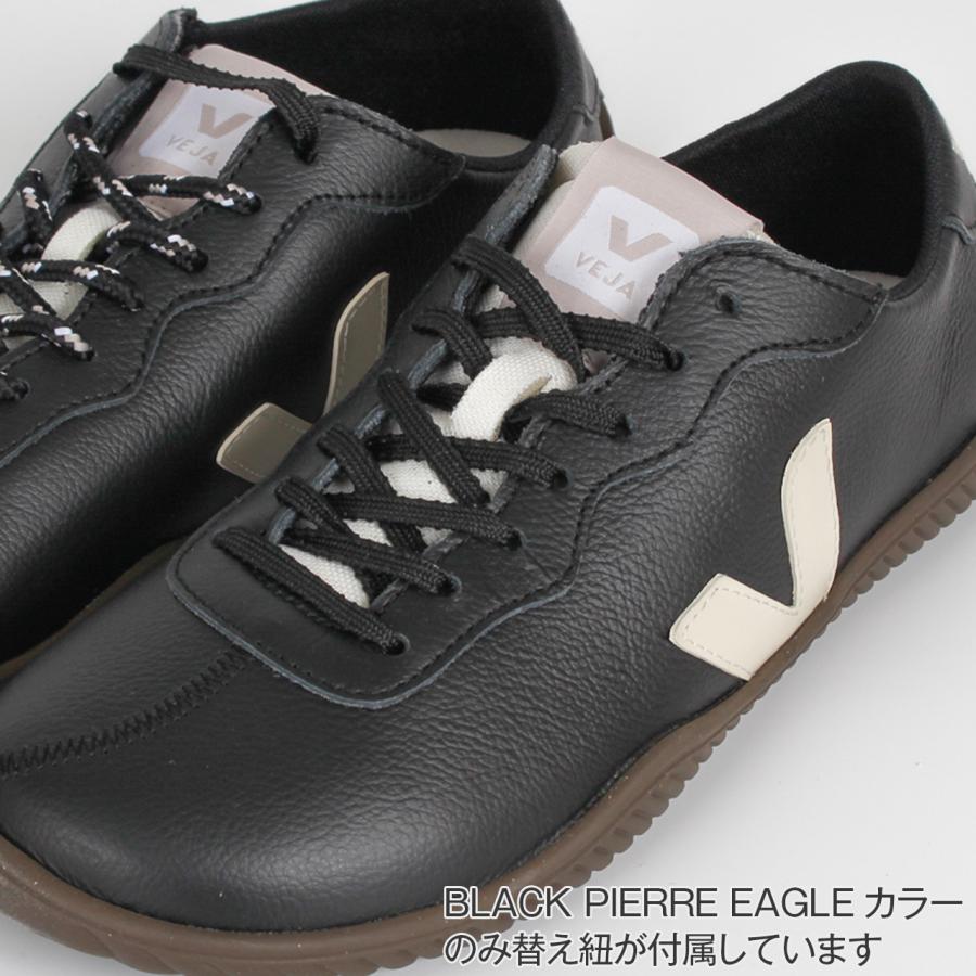 VEJA（ヴェジャ） ベジャ スニーカー 靴 JITSU LEATHER レディース