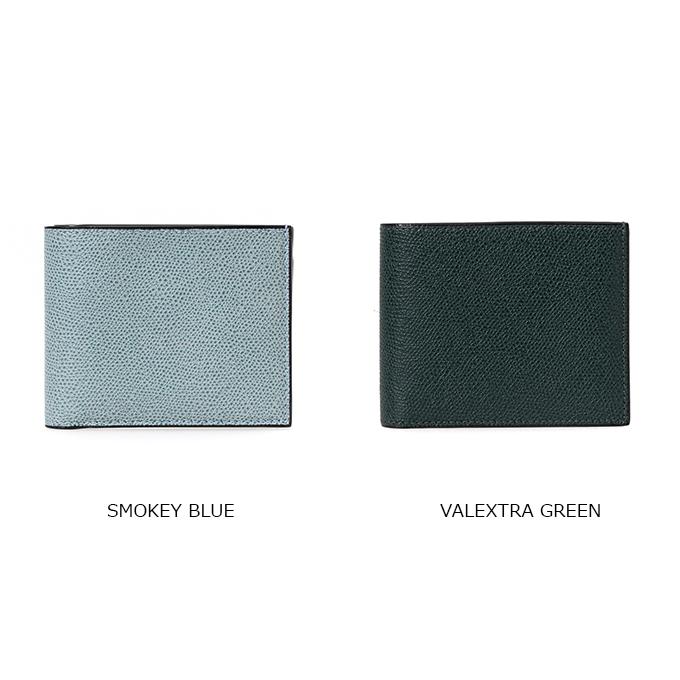 ヴァレクストラ VALEXTRA 財布 メンズ 二つ折り財布（小銭入れ付き 