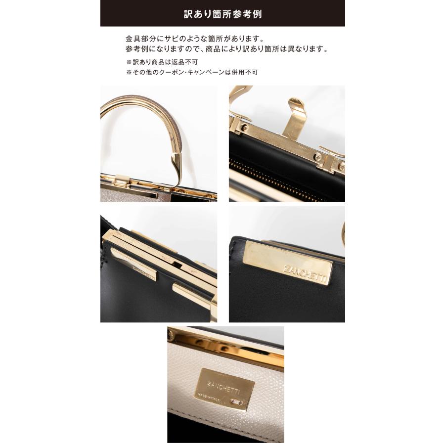 Zanchetti ザンケッティ ZANCHETTI ザンチェッティ バッグ Zanchetti ザンケッティ ZANCHETTI ザンチェッティ バッグ