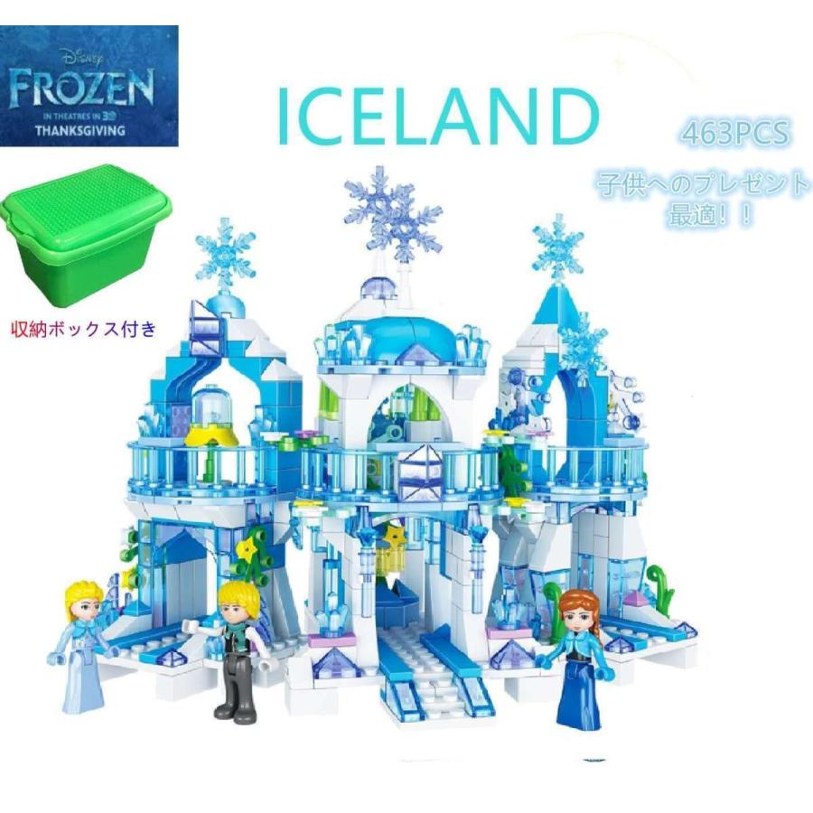 ブロック アナと雪の女王 レゴ互換 ミニフィギュア おもしろい クリスマス プレゼント 誕生日 入園ギフト ミニフィグ プリンセス城 エルサ :068chi7759:CHIグッズヤフーSHOP - 通販 - Yahoo!ショッピング ブロック アナと雪の女王 レゴ互換 ミニフィギュア おもしろい クリスマス プレゼント 誕生日 入園ギフト ミニフィグ プリンセス城 エルサ :068chi7759:CHIグッズヤフーSHOP - 通販 - Yahoo!ショッピング