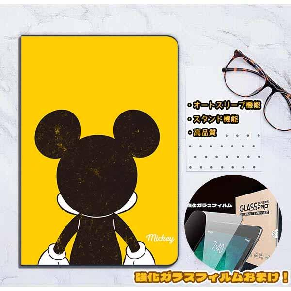 Ipadケース ディズニー Tom 出産祝い And Jerry 強化ガラスフィルムセット Ipad Mini6 21 Air4 10 9 第9 8 10 2インチ Air3 Mini Pro11 Air2 4 第6 7世代 3 5 2 5世代