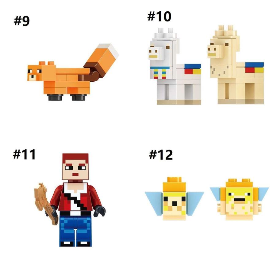 マインクラフト Lego 互換 ミニフィギュア 23カラー 3点以上送料無料 パーツ ばら売り パネル ミニフィグ ブロック 知恵玩具 おもちゃ 互換品 プレゼント Abc5541 Chiグッズヤフーshop 通販 Yahoo ショッピング