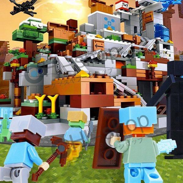 翌営業日発送 マインクラフト風 Minecraft 大人気ミニフィグ 鉱山 豪華