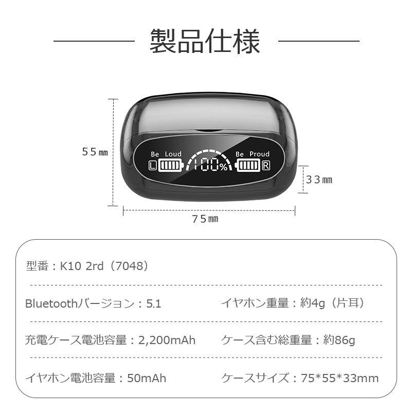 ワイヤレスイヤホン オープン記念 得トクセール ワイヤレスイヤホン Bluetooth5.1 高音質 重低音 防水 スポーツ iPhone Android ブルートゥース 最新型 :fibtsh:チアキ本舗 - 通販 - Yahoo!ショッピング ワイヤレスイヤホン オープン記念 得トクセール ワイヤレスイヤホン Bluetooth5.1 高音質 重低音 防水 スポーツ iPhone Android ブルートゥース 最新型 :fibtsh:チアキ本舗 - 通販 - Yahoo!ショッピング