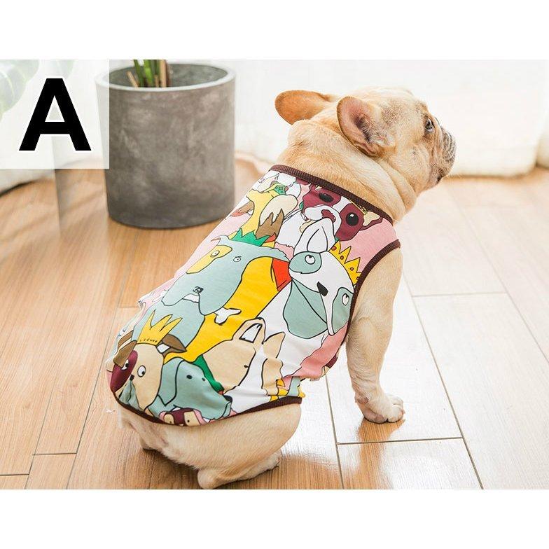 ペット用品 ペットグッズ ペットウエア シャツ お散歩 イラスト 犬 可愛い 赤ちゃん フルーツ柄 アニマル柄 キュート 癒し ホワイト ペットグッズ Aca69 P チアキ本舗 通販 Yahoo ショッピング