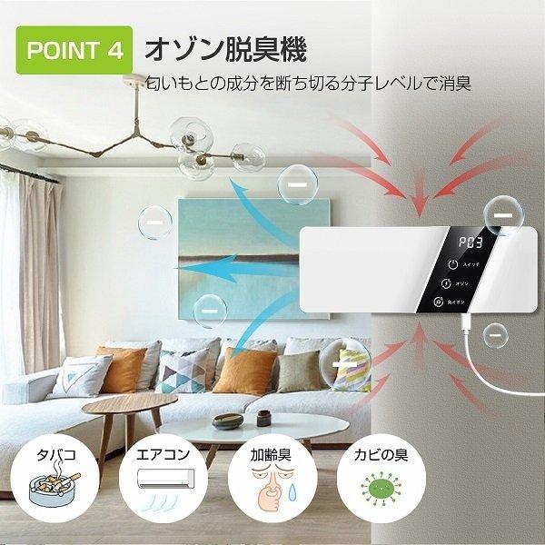 2年保証】オゾン脱臭機 マイナスイオン発生器 ペット臭対策 ウィルス対策 ミニ空気清浄機 除菌脱臭機 花粉症対策 トイレ消臭 除菌 PM2.5対策 :p21011481485b:チアキ本舗 通販 脱臭機 オゾン発生器 マイナスイオン においを分解 小型 コンパクト 軽量 静音 除菌 ペット トイレ タバコ 車 冷蔵庫 下駄箱 フィルター交換不要 電池式 持ち運び便利 省エネ ライト認識センサー HuBDIC HMS-1