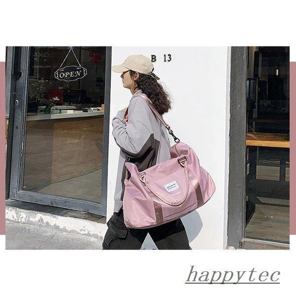 何でも揃う ボストンバッグレディースメンズ軽量丈夫おしゃれ旅行修学旅行合宿スポーツジムバッグショルダーバッグ ボストンバッグ カラー ピンク