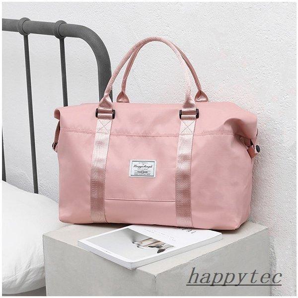 何でも揃う ボストンバッグレディースメンズ軽量丈夫おしゃれ旅行修学旅行合宿スポーツジムバッグショルダーバッグ ボストンバッグ カラー ピンク