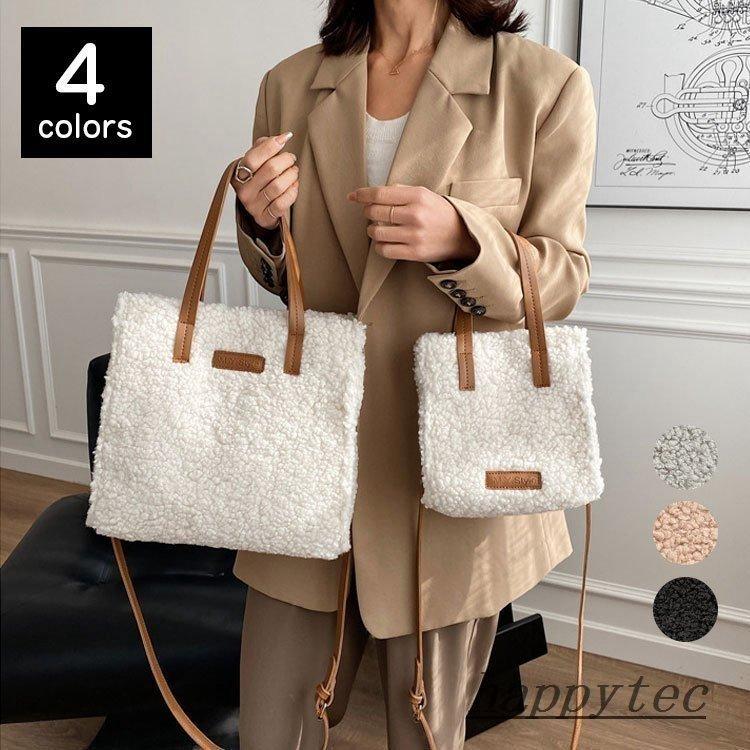 トートバッグ レディース ショルダーバッグ かばん 大きめ 肩掛け 手持ち バッグ 韓国風 かわいい おしゃれ 大容量 鞄 通勤 通勤 通学 30代 40代 50代 Pe8 チアキ本舗 通販 Yahoo ショッピング