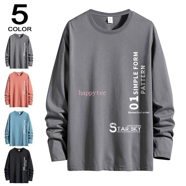 長袖tシャツ ロンt メンズ ロングtシャツ 長袖 シンプル 無地tシャツ 英字柄 Tシャツ スポーツ 綿 おしゃれ 男性用 Pe6 チアキ本舗 通販 Yahoo ショッピング