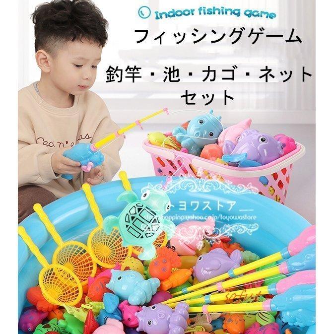 2歳 1歳 フィッシングゲーム 魚釣り 磁石のおもちゃ 知育玩具 おもちゃ 3歳 ゲーム クリスマスプレゼント 誕生日プレゼント 男の子 女の子 子供 ４歳 知育玩具 70 Off Themtransit Com