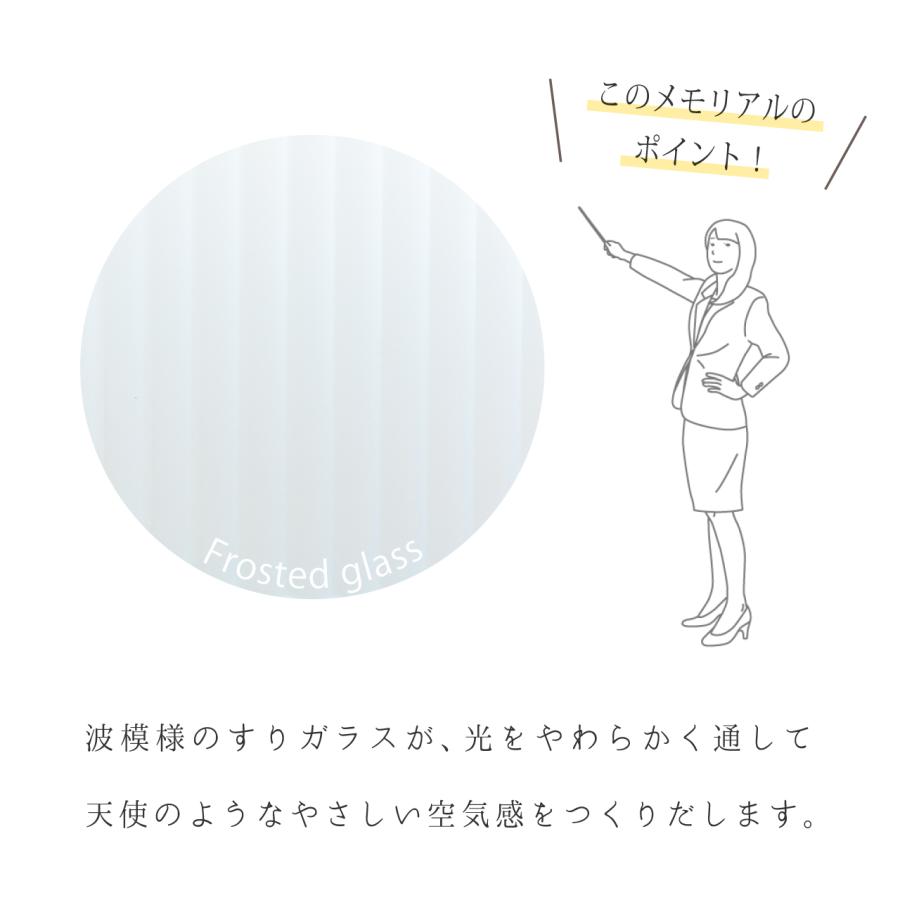 【天使の記憶】赤ちゃん 手形足形 汚れない スタンプ 命名書 手形 おしゃれ オーダー 写真 ベビーギフト ナチュラル 出産祝い 出産内祝い 名前入り 名入れの画像