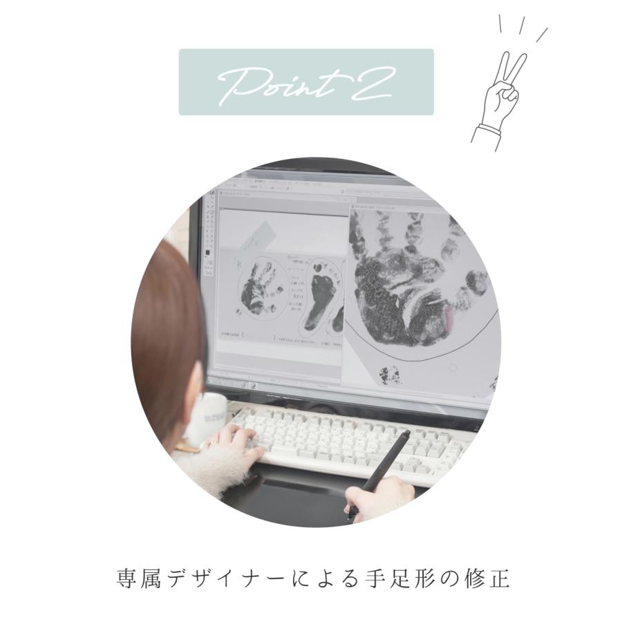 【天使の記憶】赤ちゃん 手形足形 汚れない スタンプ 命名書 手形 おしゃれ オーダー 写真 ベビーギフト ナチュラル 出産祝い 出産内祝い 名前入り 名入れの画像