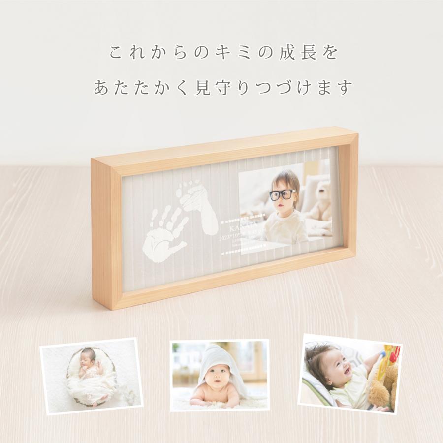 【天使の記憶】赤ちゃん 手形足形 汚れない スタンプ 命名書 手形 おしゃれ オーダー 写真 ベビーギフト ナチュラル 出産祝い 出産内祝い 名前入り 名入れの画像