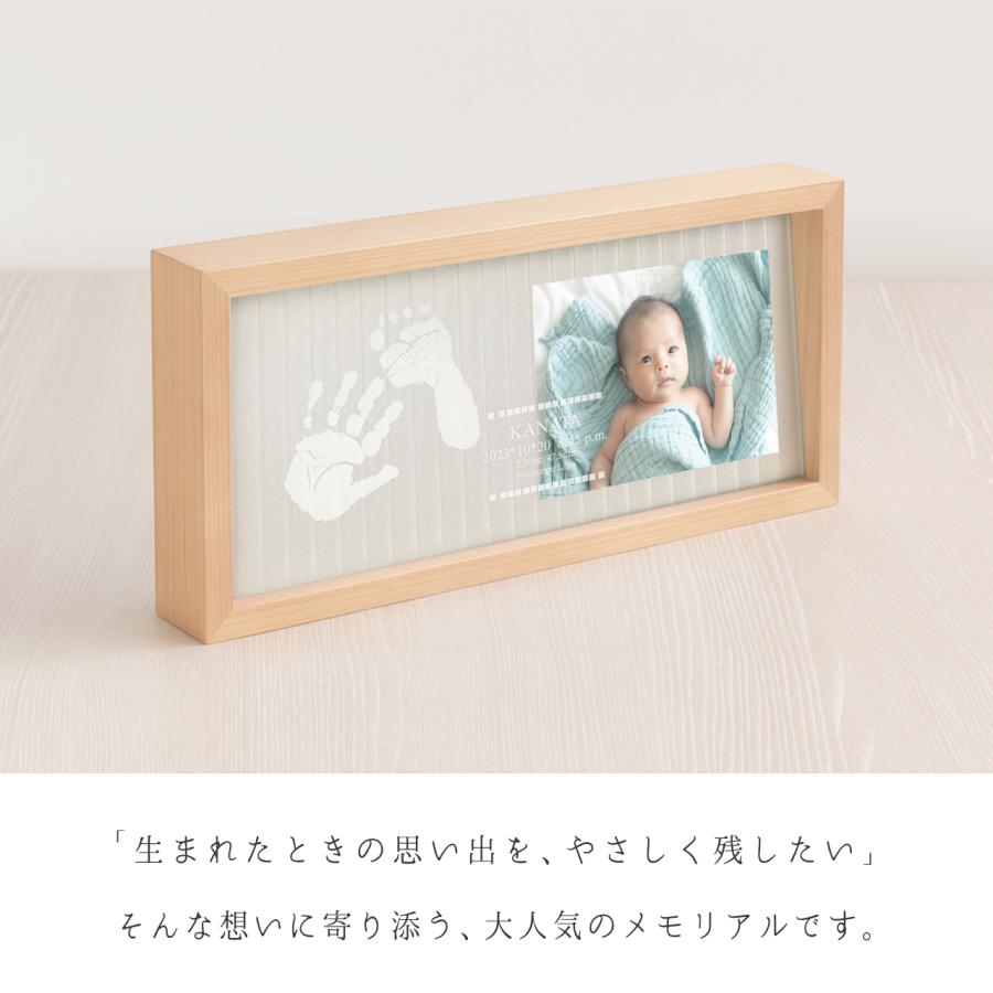 【天使の記憶】赤ちゃん 手形足形 汚れない スタンプ 命名書 手形 おしゃれ オーダー 写真 ベビーギフト ナチュラル 出産祝い 出産内祝い 名前入り 名入れの画像