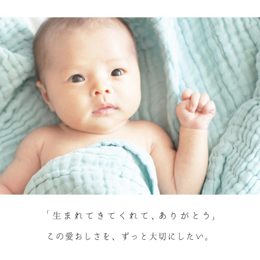 【天使の記憶】赤ちゃん 手形足形 汚れない スタンプ 命名書 手形 おしゃれ オーダー 写真 ベビーギフト ナチュラル 出産祝い 出産内祝い 名前入り 名入れの画像