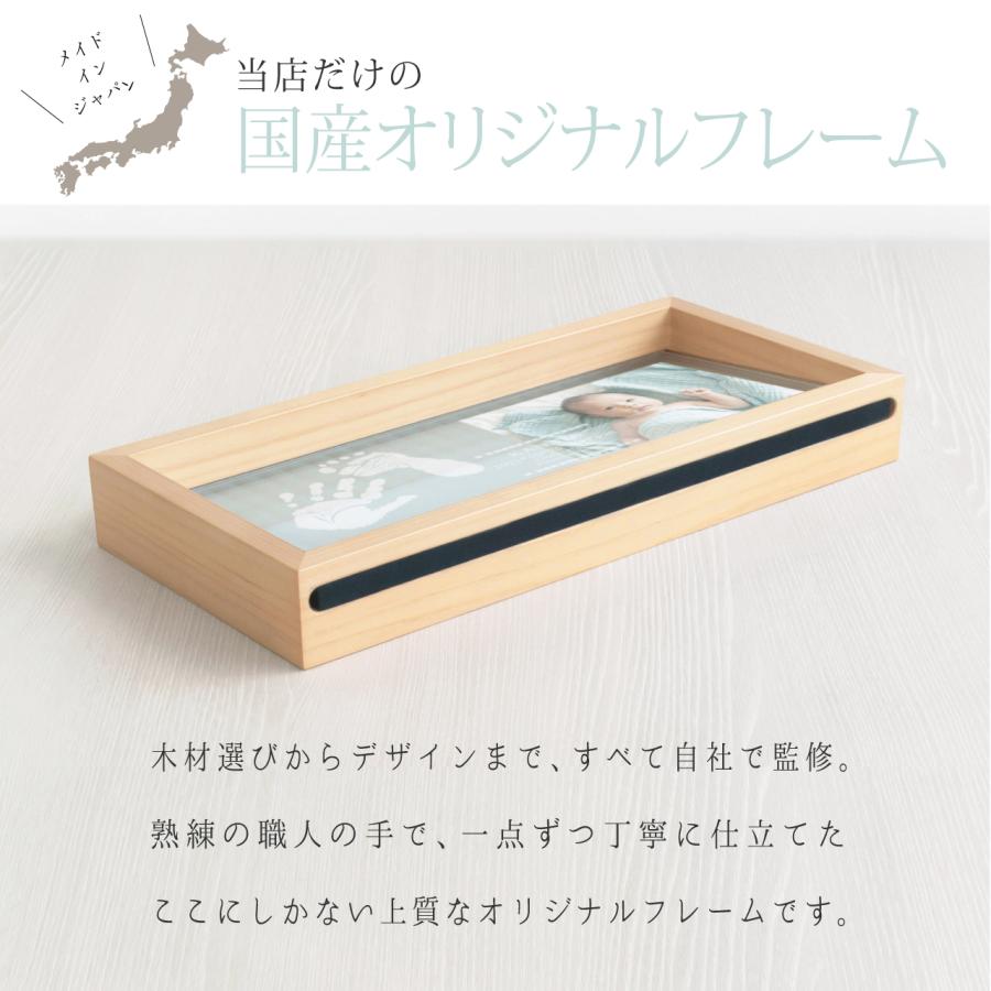 【天使の記憶】赤ちゃん 手形足形 汚れない スタンプ 命名書 手形 おしゃれ オーダー 写真 ベビーギフト ナチュラル 出産祝い 出産内祝い 名前入り 名入れの画像